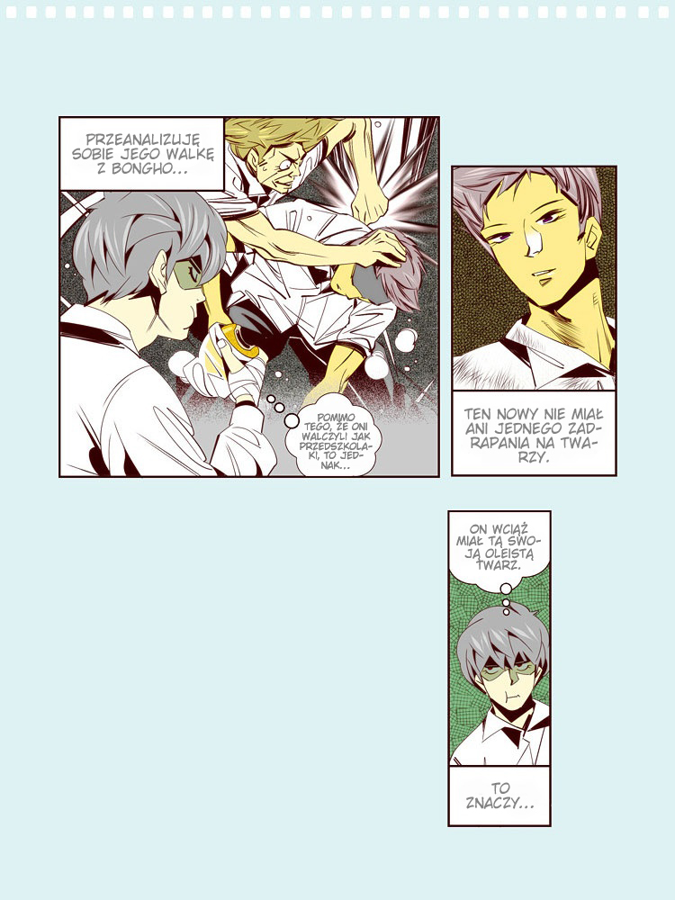 Attaque Vol. 1 Ch. 5 第25页