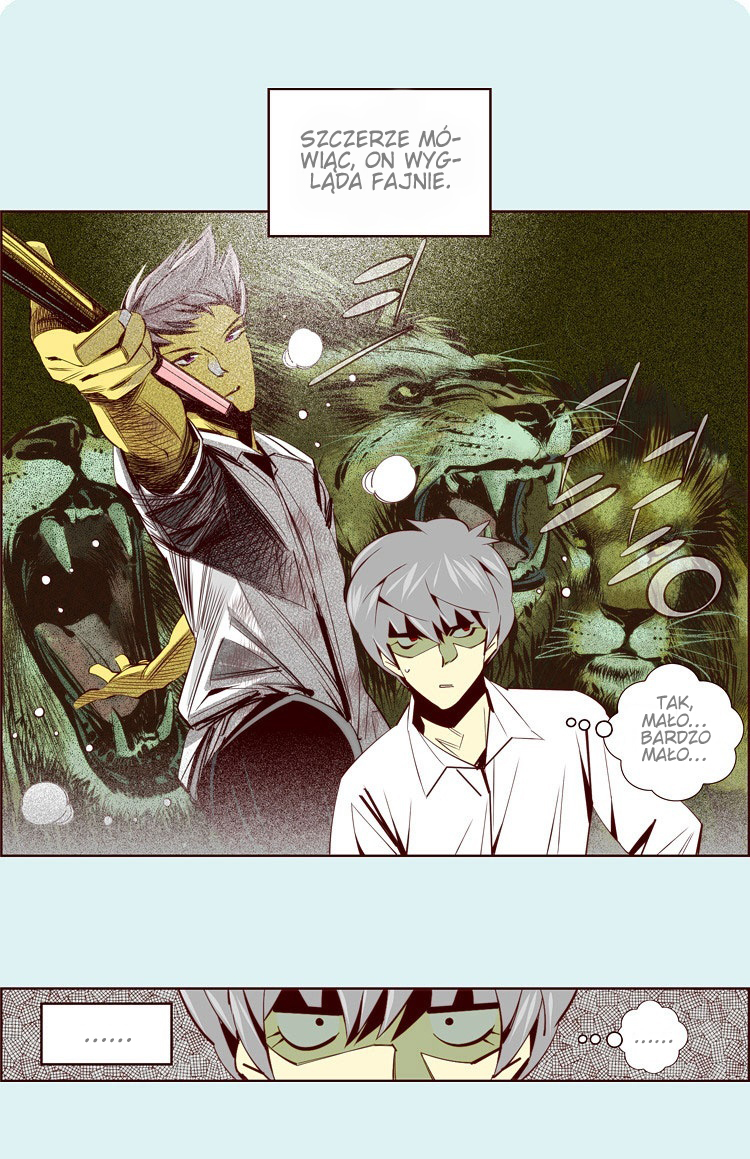 Attaque Vol. 1 Ch. 5 第28页