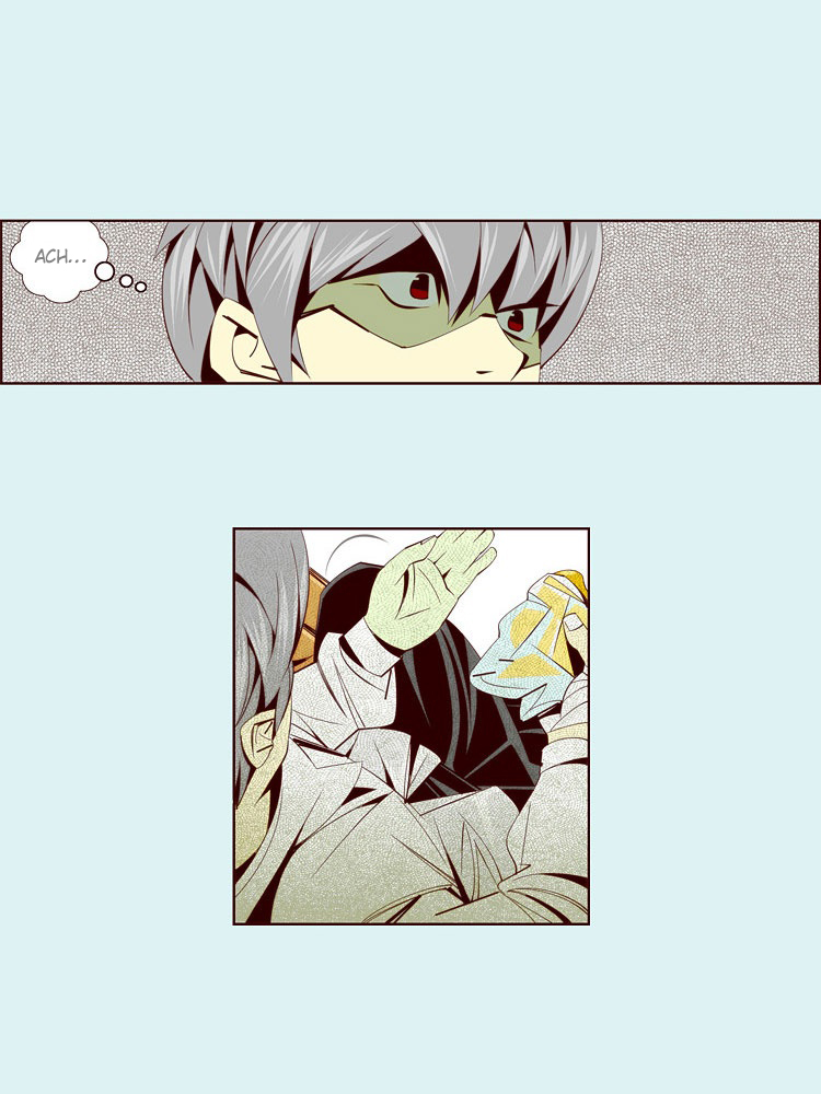 Attaque Vol. 1 Ch. 5 第31页
