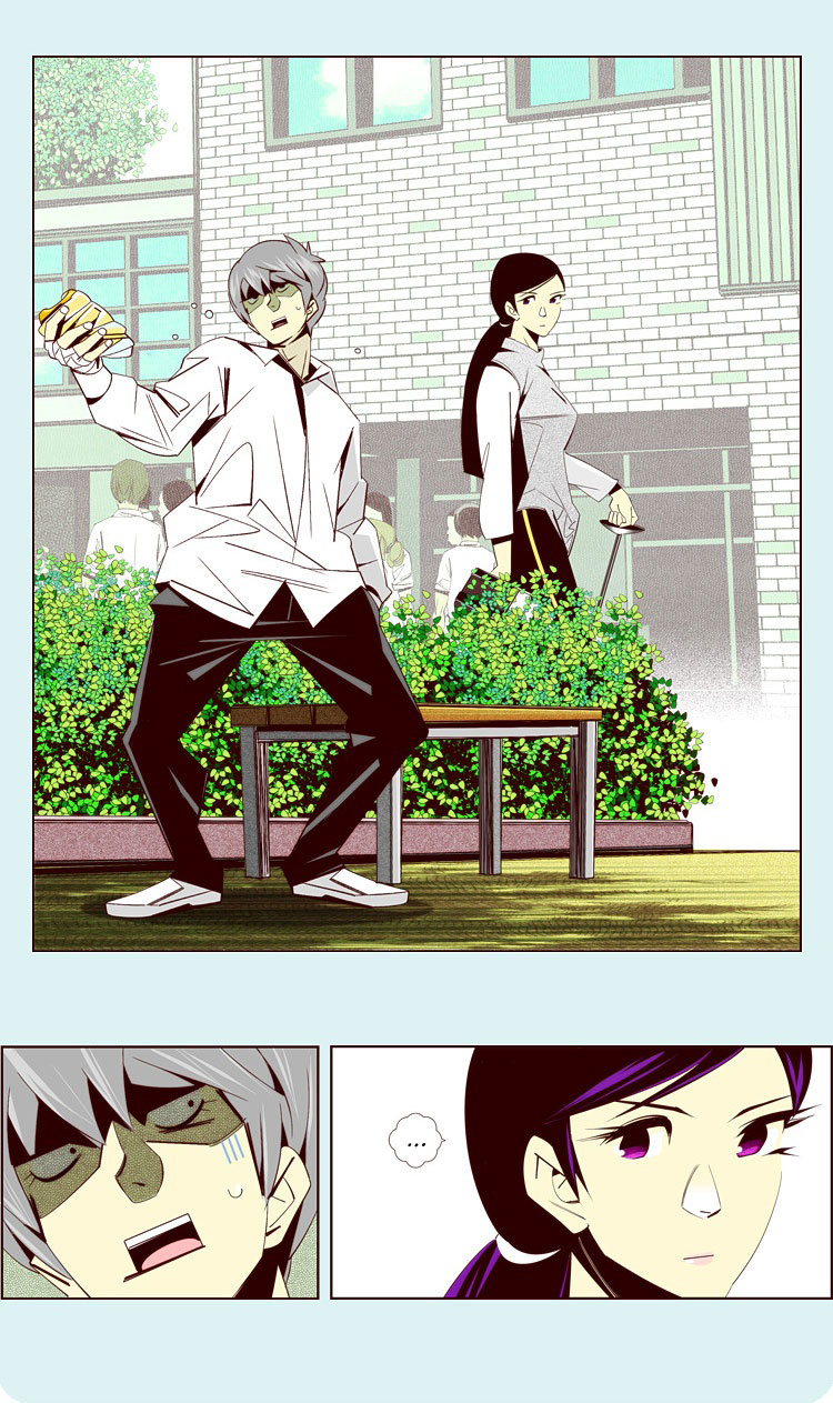 Attaque Vol. 1 Ch. 5 第35页