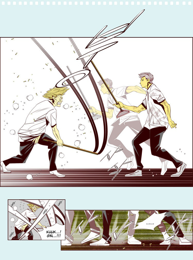 Attaque Vol. 1 Ch. 5 第7页