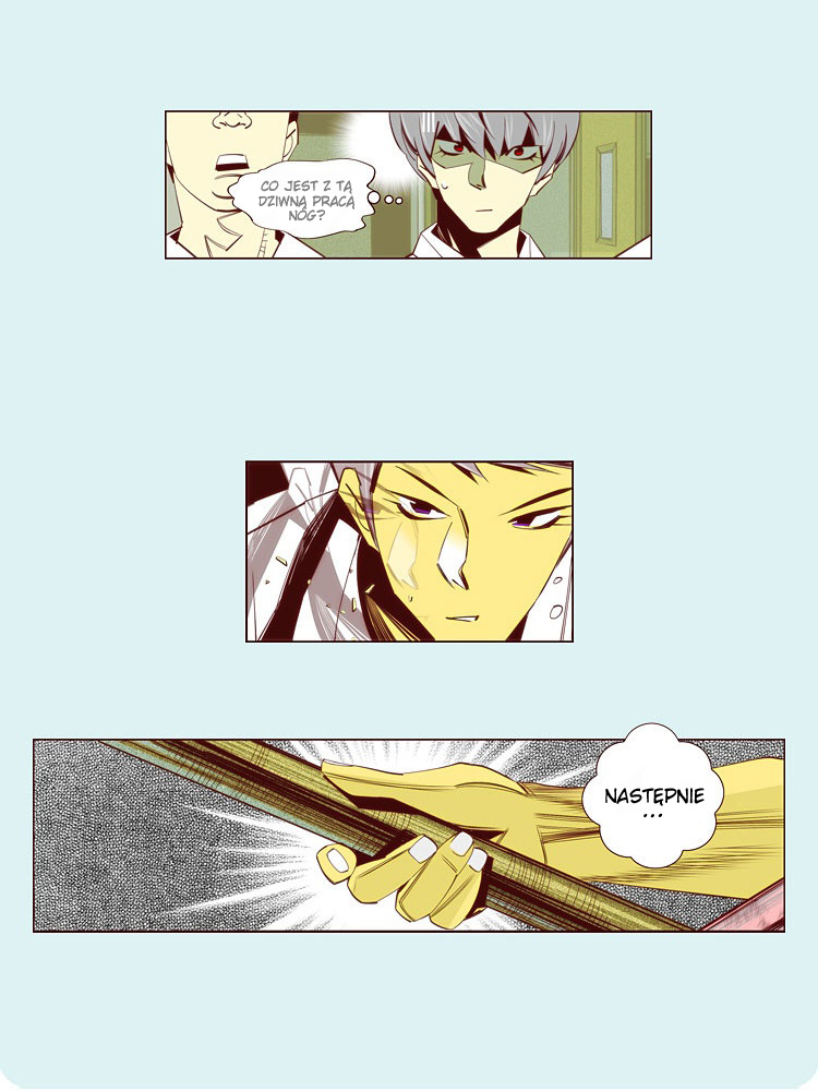 Attaque Vol. 1 Ch. 5 第8页