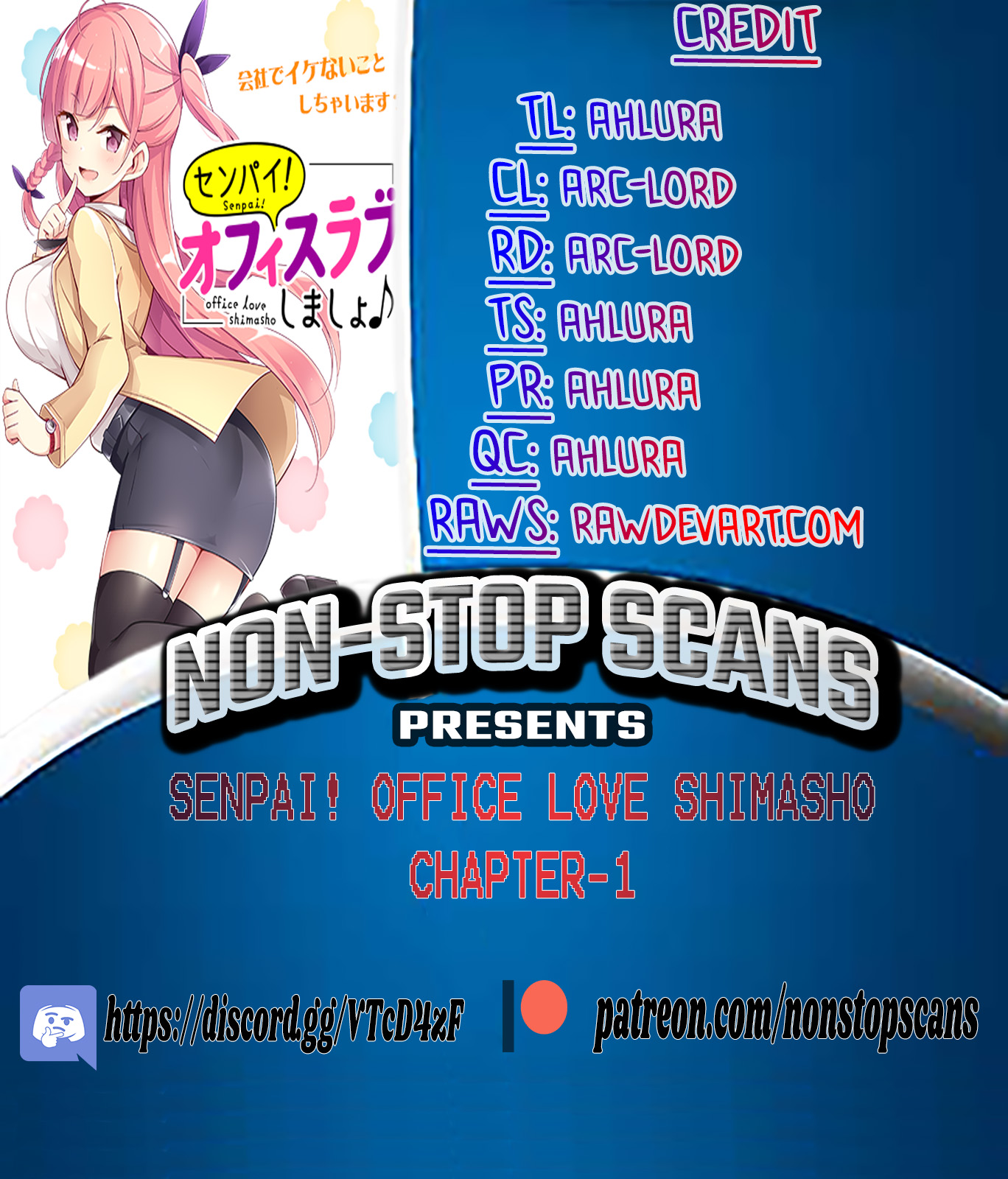 Senpai! Office Love Shimasho♪ 第1页