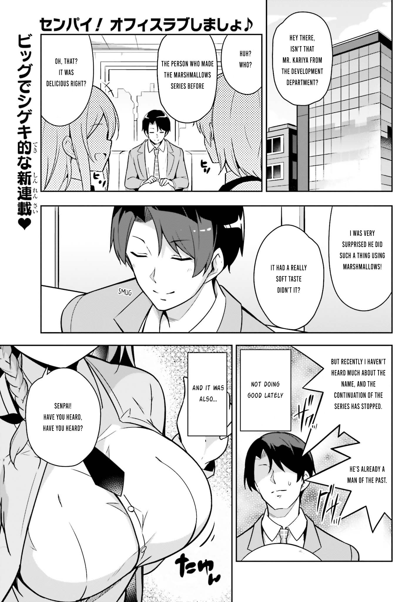 Senpai! Office Love Shimasho♪ 第2页
