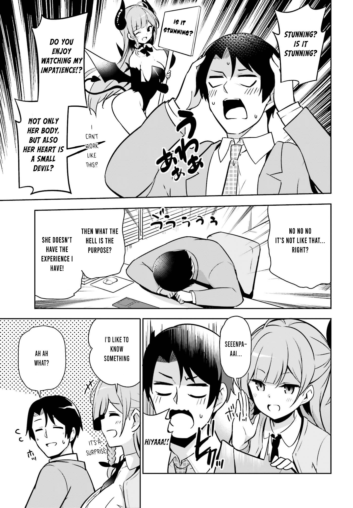 Senpai! Office Love Shimasho♪ Case - 1 第10页