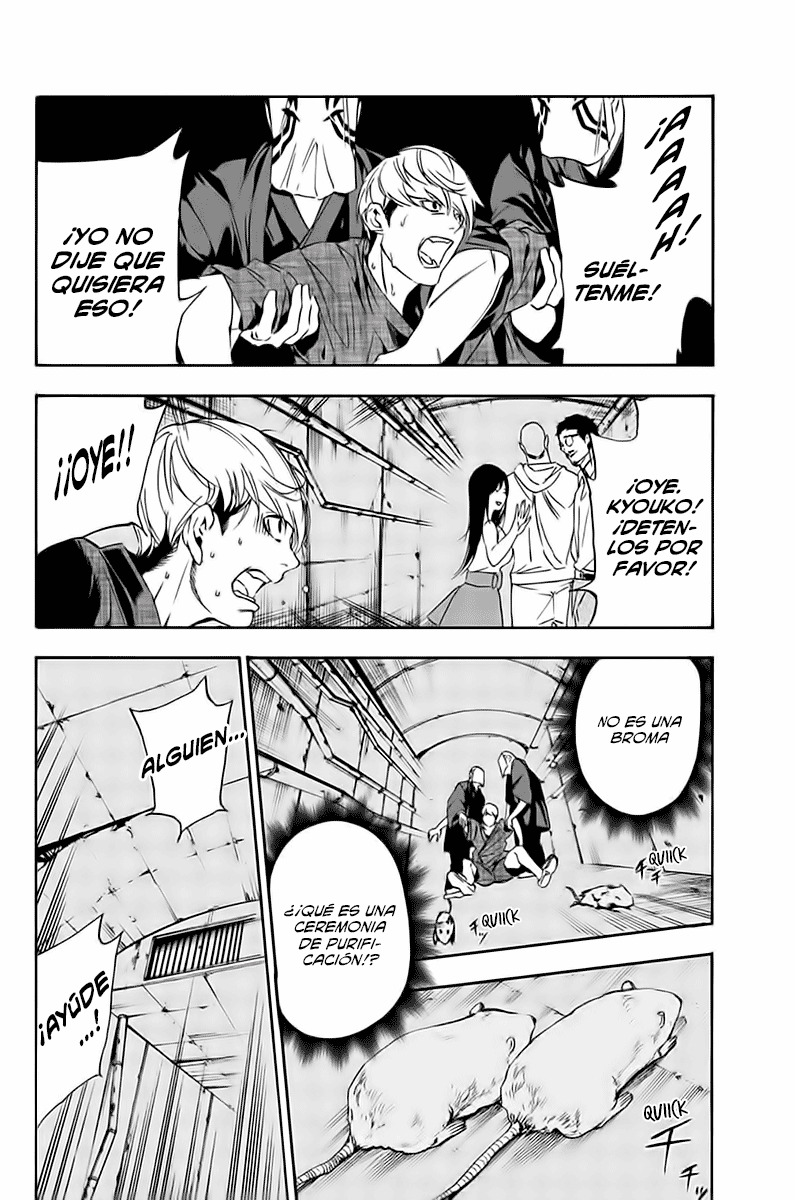 Paradise of Despair Viene la desesperación 第11页