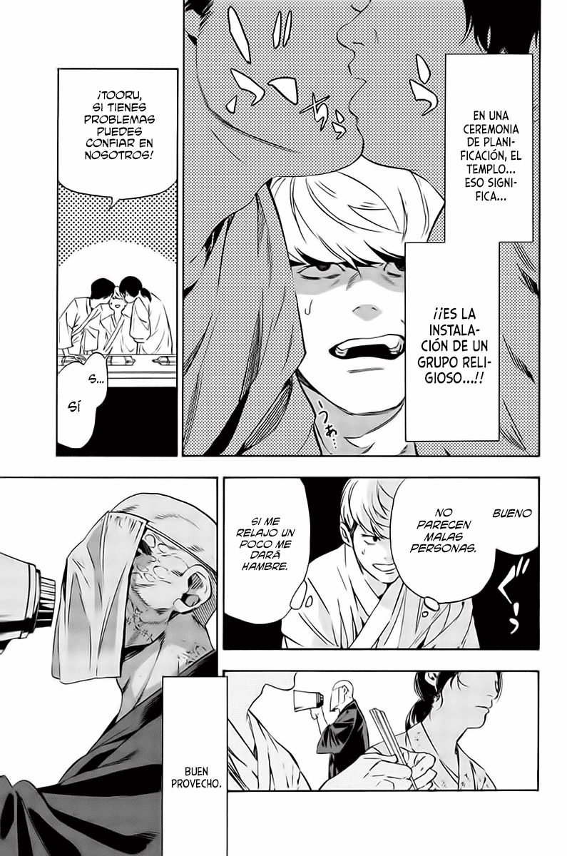 Paradise of Despair Viene la desesperación 第19页