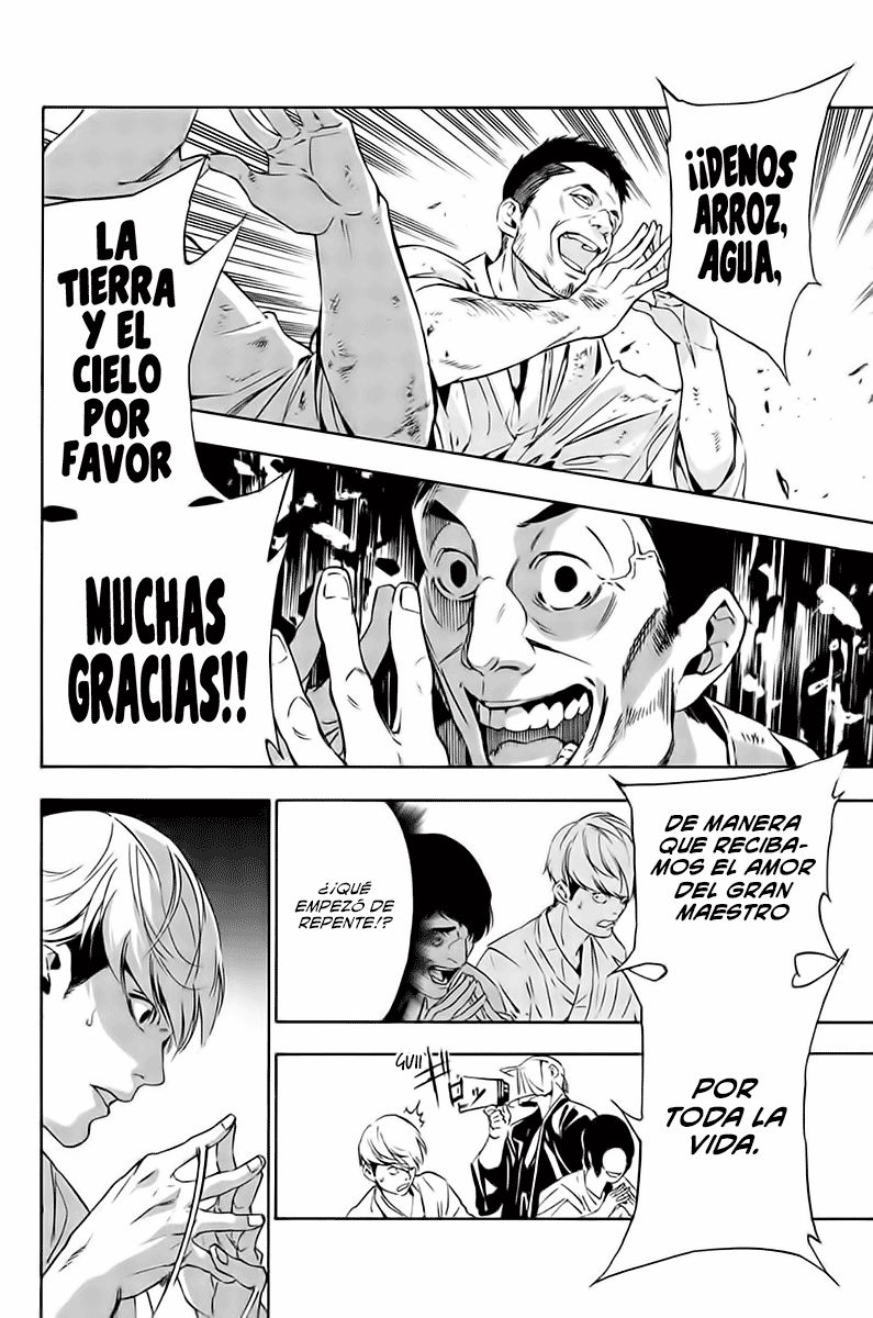 Paradise of Despair Viene la desesperación 第21页