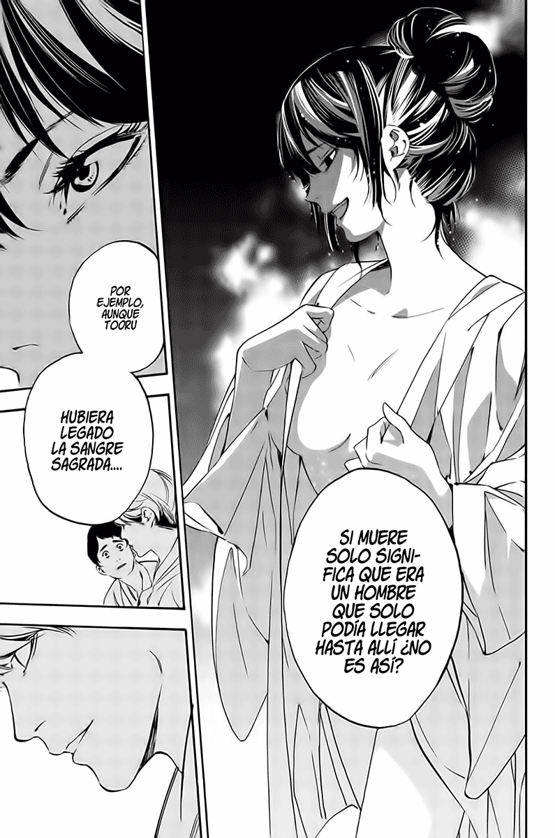 Paradise of Despair Viene la desesperación 第26页