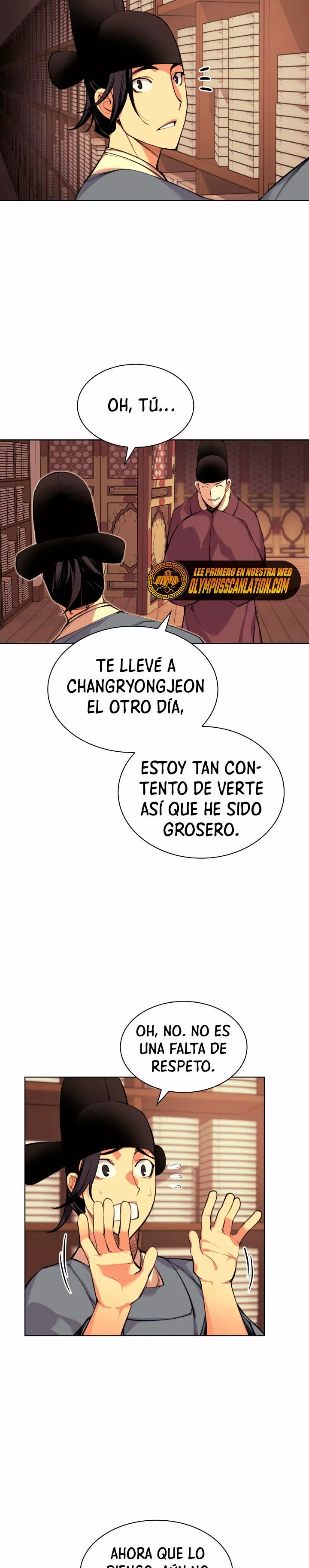 Records of the Swordsman Scholar Ch. 1 第12页