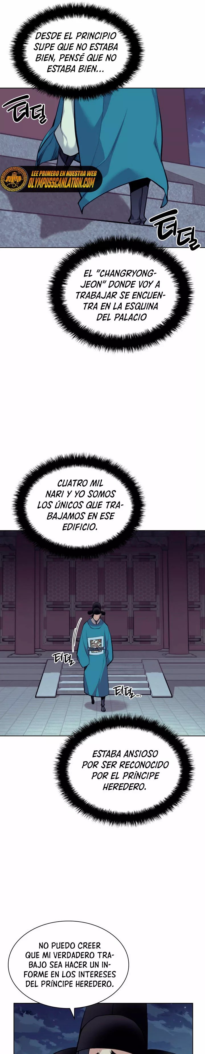 Records of the Swordsman Scholar Ch. 1 第18页