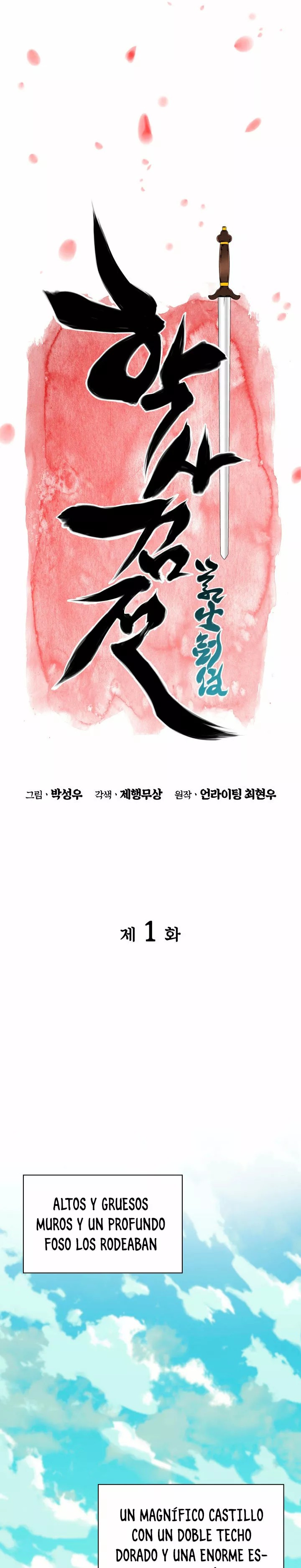 Records of the Swordsman Scholar Ch. 1 第5页