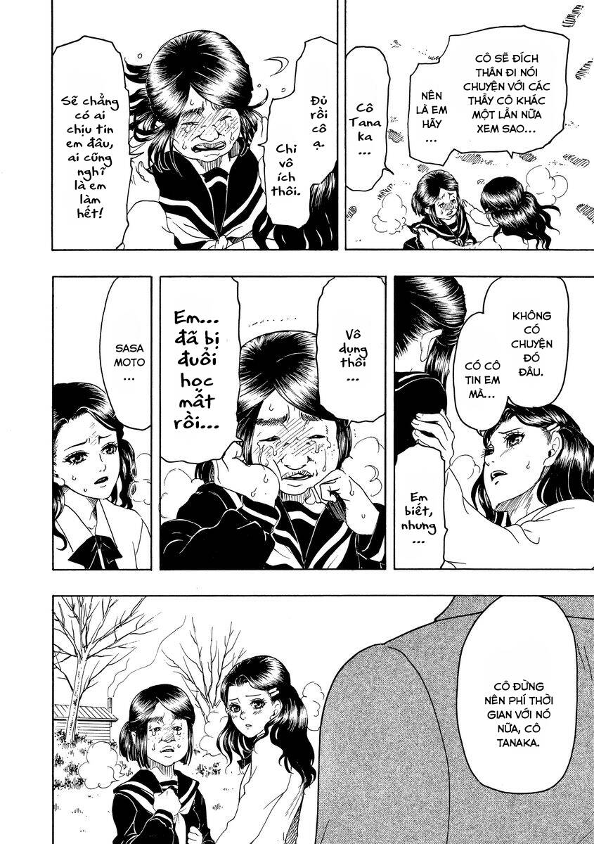 Bishu no Daichi Fukushu ~Fukushuu no tame ni Kao wo Suteta Onna~ Thứ phế phẩm 第19页