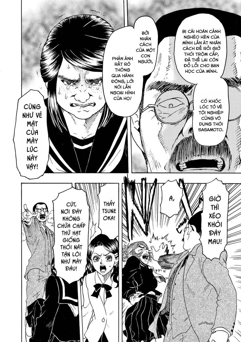 Bishu no Daichi Fukushu ~Fukushuu no tame ni Kao wo Suteta Onna~ Thứ phế phẩm 第21页