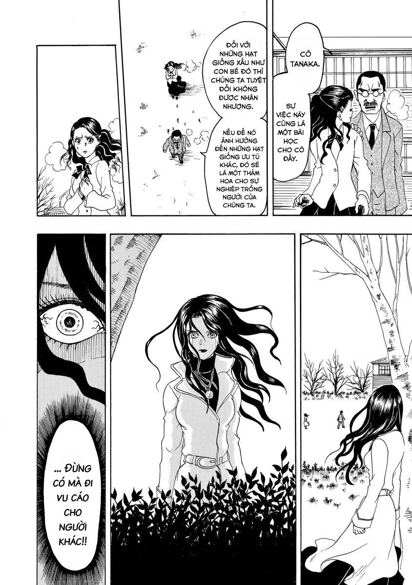 Bishu no Daichi Fukushu ~Fukushuu no tame ni Kao wo Suteta Onna~ Thứ phế phẩm 第23页