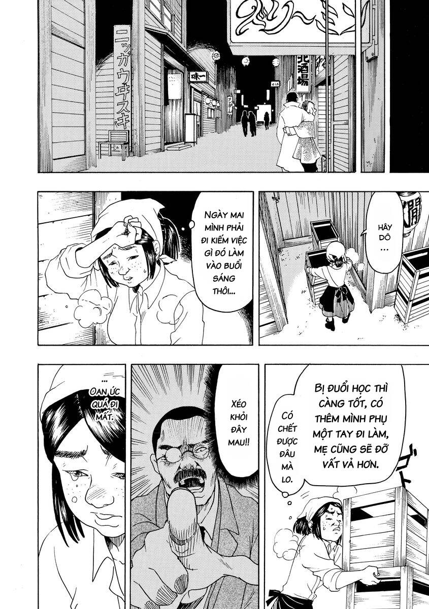 Bishu no Daichi Fukushu ~Fukushuu no tame ni Kao wo Suteta Onna~ Thứ phế phẩm 第25页