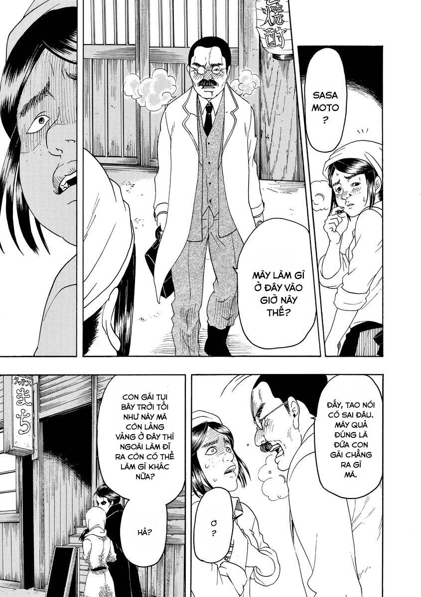Bishu no Daichi Fukushu ~Fukushuu no tame ni Kao wo Suteta Onna~ Thứ phế phẩm 第26页
