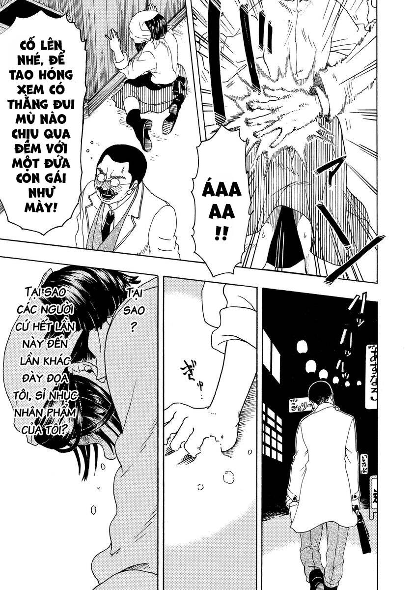 Bishu no Daichi Fukushu ~Fukushuu no tame ni Kao wo Suteta Onna~ Thứ phế phẩm 第28页