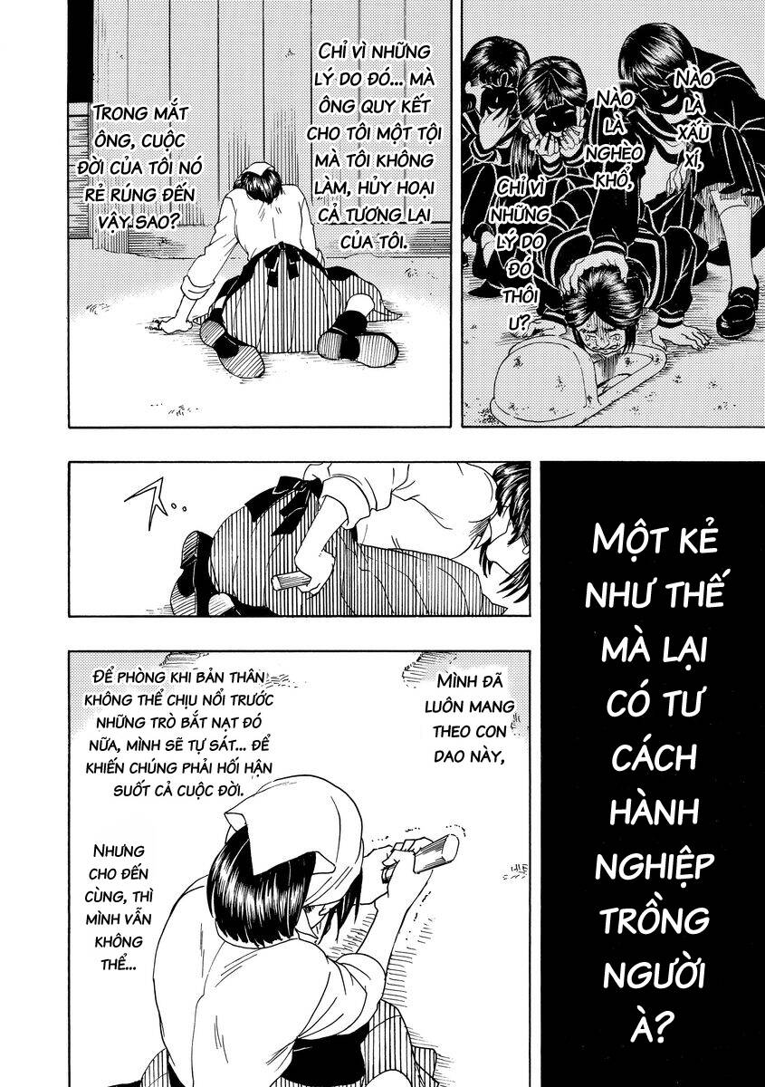 Bishu no Daichi Fukushu ~Fukushuu no tame ni Kao wo Suteta Onna~ Thứ phế phẩm 第29页