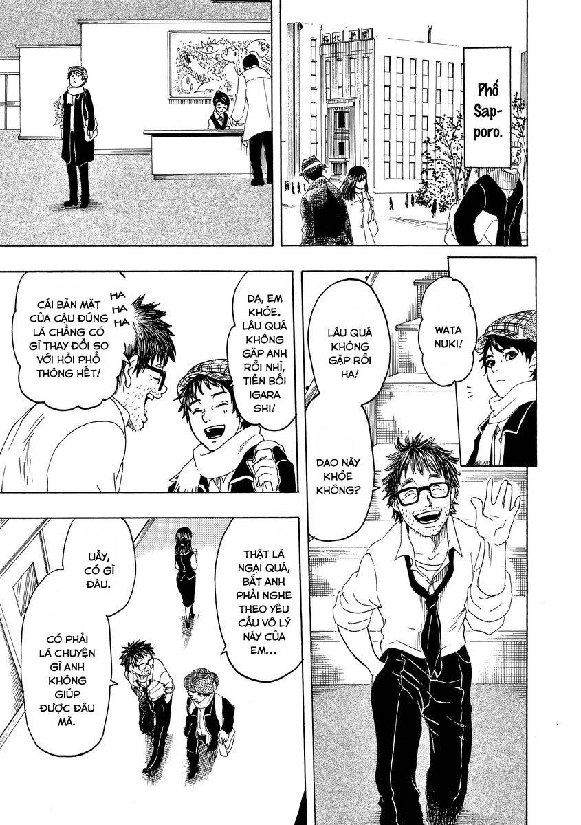 Bishu no Daichi Fukushu ~Fukushuu no tame ni Kao wo Suteta Onna~ Thứ phế phẩm 第4页
