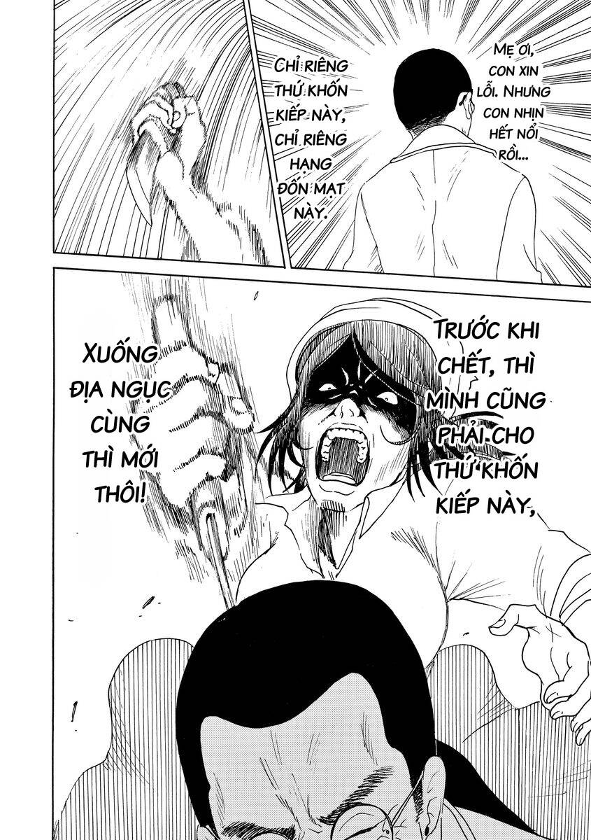 Bishu no Daichi Fukushu ~Fukushuu no tame ni Kao wo Suteta Onna~ Thứ phế phẩm 第31页