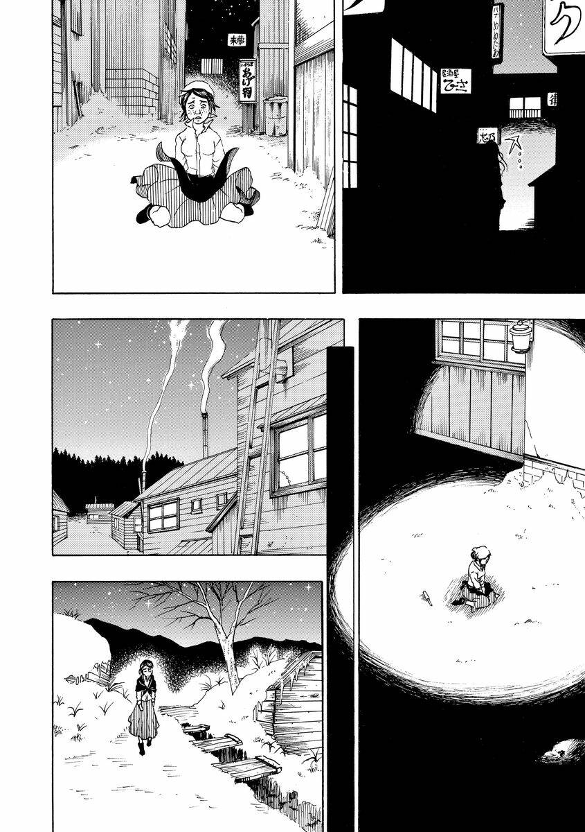 Bishu no Daichi Fukushu ~Fukushuu no tame ni Kao wo Suteta Onna~ Thứ phế phẩm 第33页