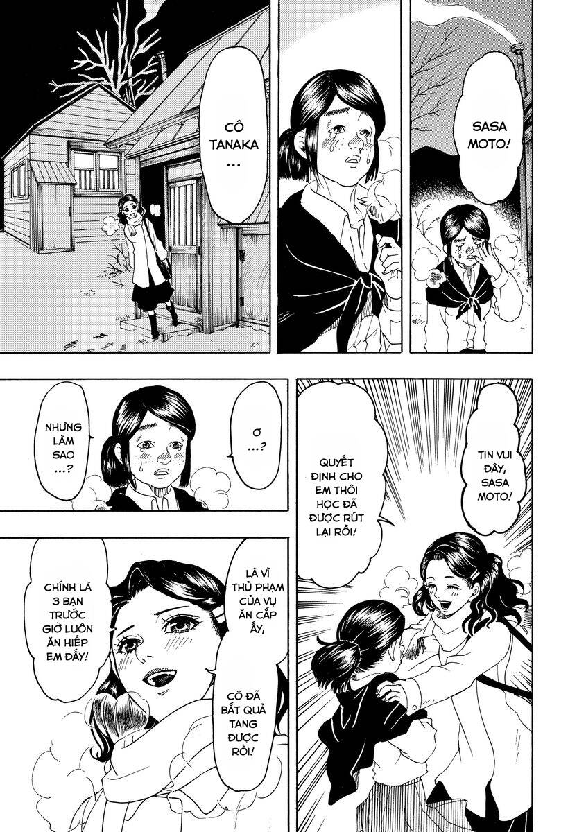 Bishu no Daichi Fukushu ~Fukushuu no tame ni Kao wo Suteta Onna~ Thứ phế phẩm 第34页