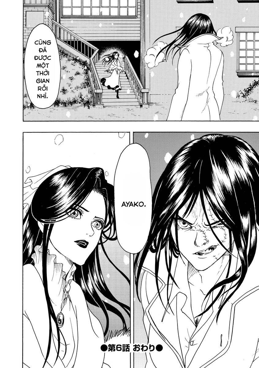 Bishu no Daichi Fukushu ~Fukushuu no tame ni Kao wo Suteta Onna~ Thứ phế phẩm 第41页