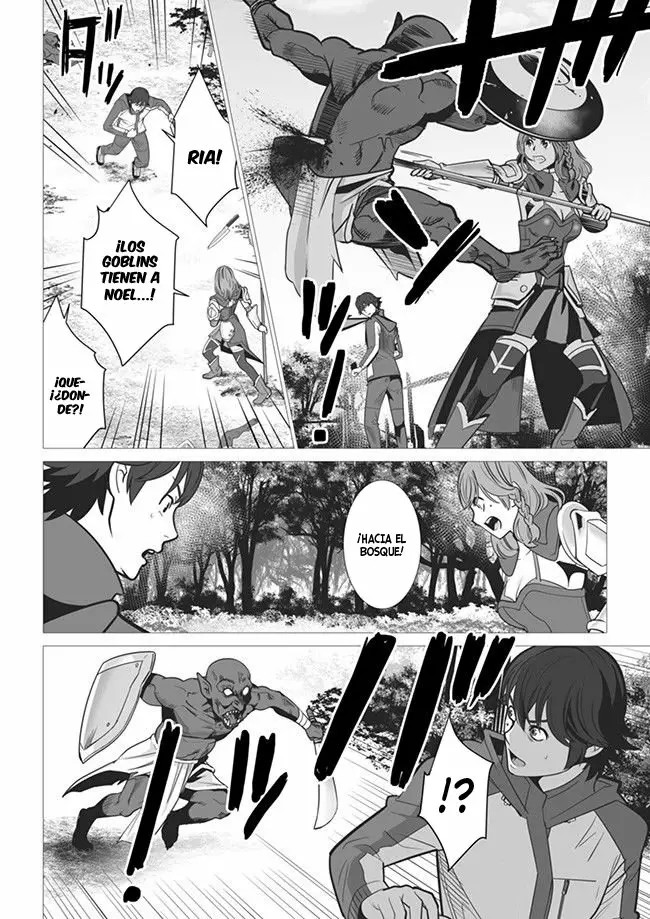 Sen no Skill wo Motsu Otoko - Isekai de Shoukan Kemono Hajimemashita! Vol. 1 Ch. 3 第13页