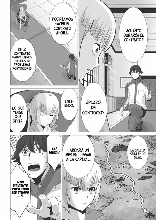 Sen no Skill wo Motsu Otoko - Isekai de Shoukan Kemono Hajimemashita! Vol. 1 Ch. 3 第3页