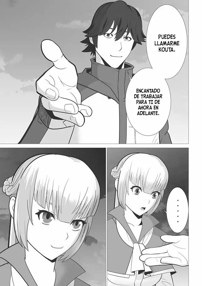 Sen no Skill wo Motsu Otoko - Isekai de Shoukan Kemono Hajimemashita! Vol. 1 Ch. 3 第22页