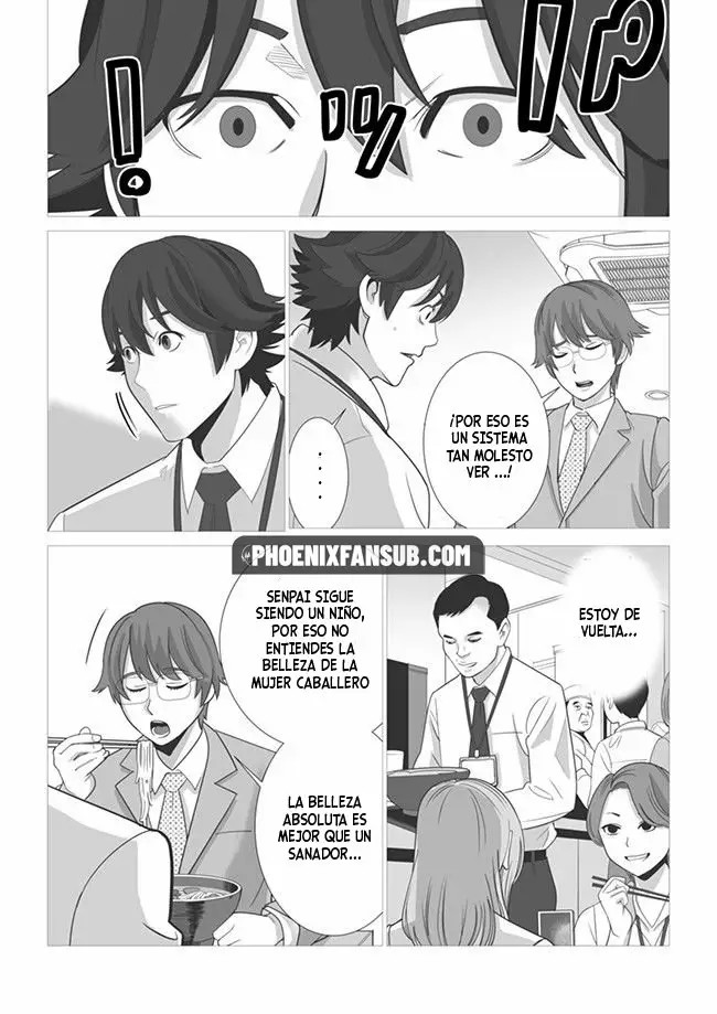 Sen no Skill wo Motsu Otoko - Isekai de Shoukan Kemono Hajimemashita! Vol. 1 Ch. 3 第24页