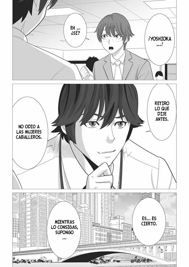 Sen no Skill wo Motsu Otoko - Isekai de Shoukan Kemono Hajimemashita! Vol. 1 Ch. 3 第25页