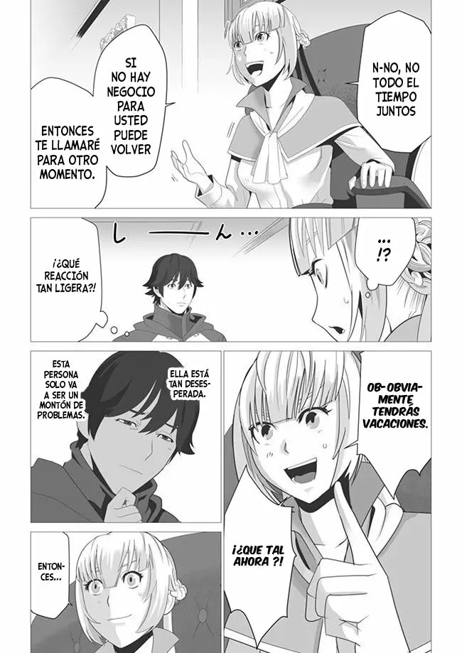 Sen no Skill wo Motsu Otoko - Isekai de Shoukan Kemono Hajimemashita! Vol. 1 Ch. 3 第4页
