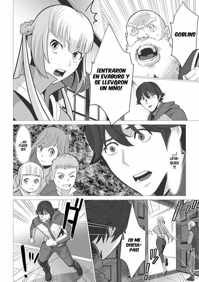 Sen no Skill wo Motsu Otoko - Isekai de Shoukan Kemono Hajimemashita! Vol. 1 Ch. 3 第7页