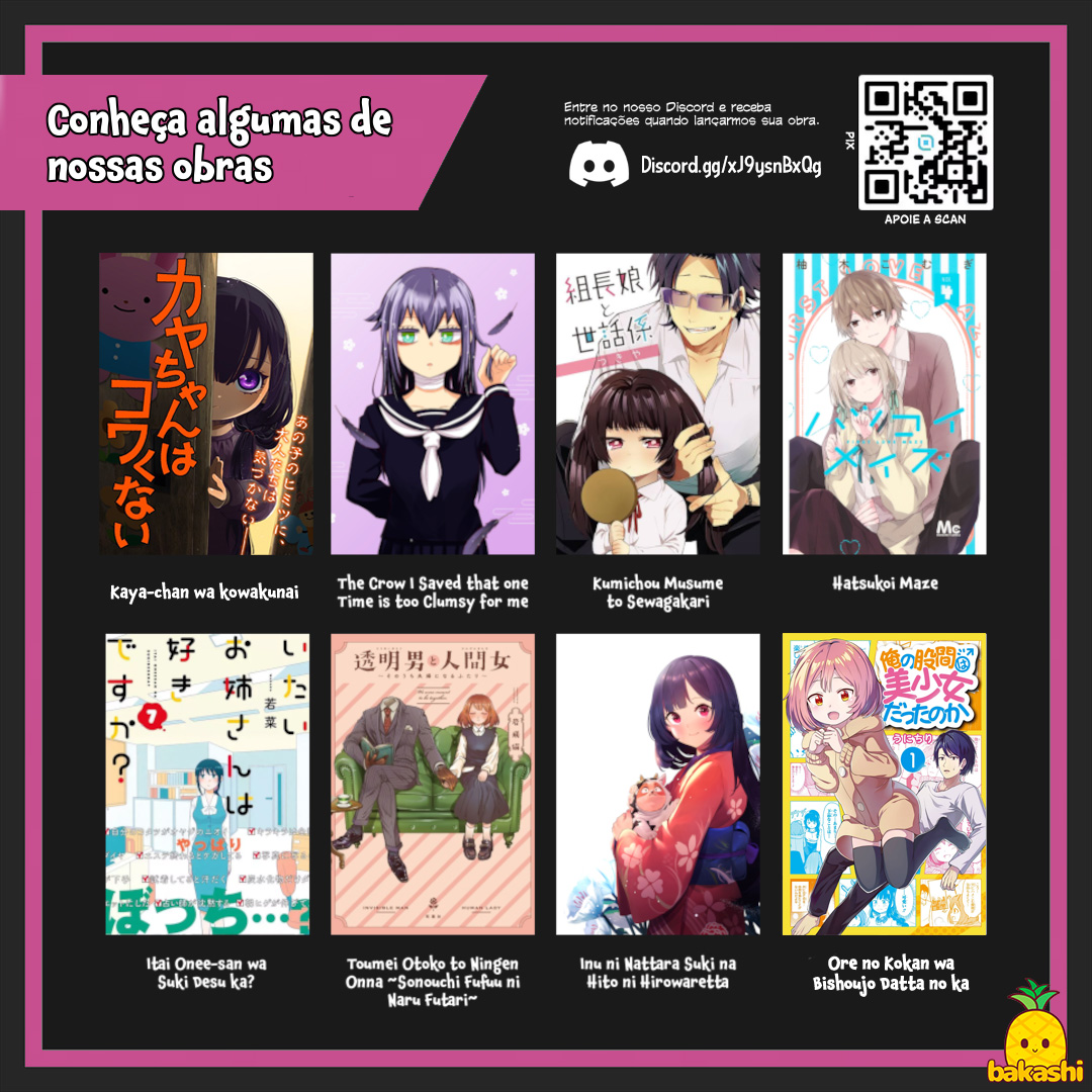 Akuyaku Reijou no Naka no Hito O Despertar da Vilã 第53页
