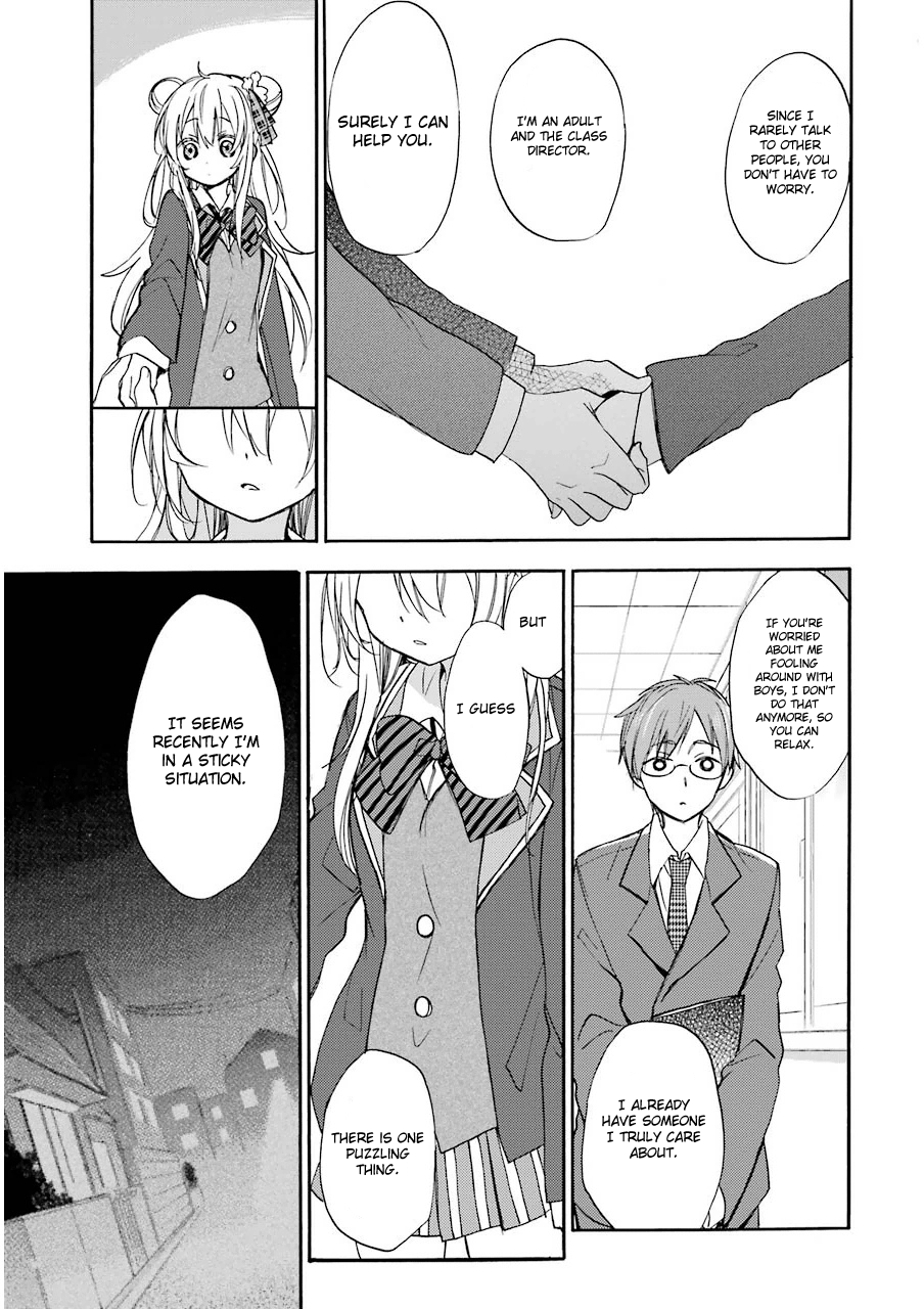 Happy Sugar Life Love love love love ♡ I love you 第12页