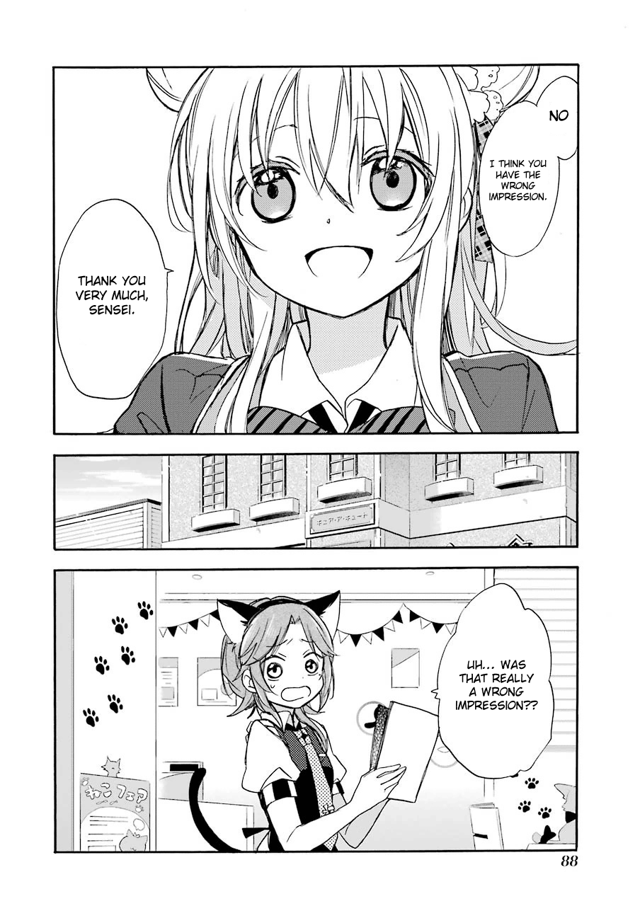 Happy Sugar Life Love love love love ♡ I love you 第13页