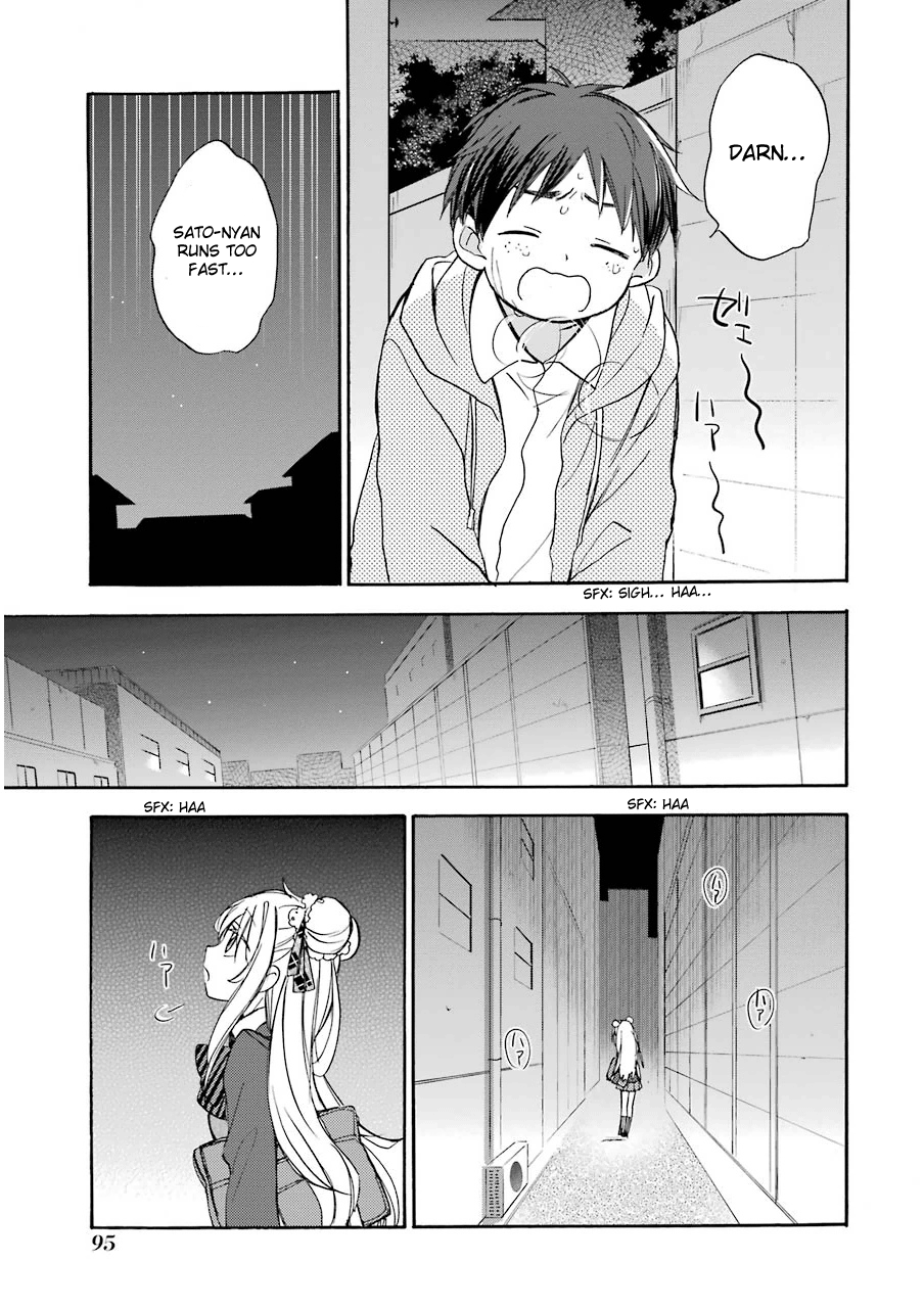 Happy Sugar Life Love love love love ♡ I love you 第20页