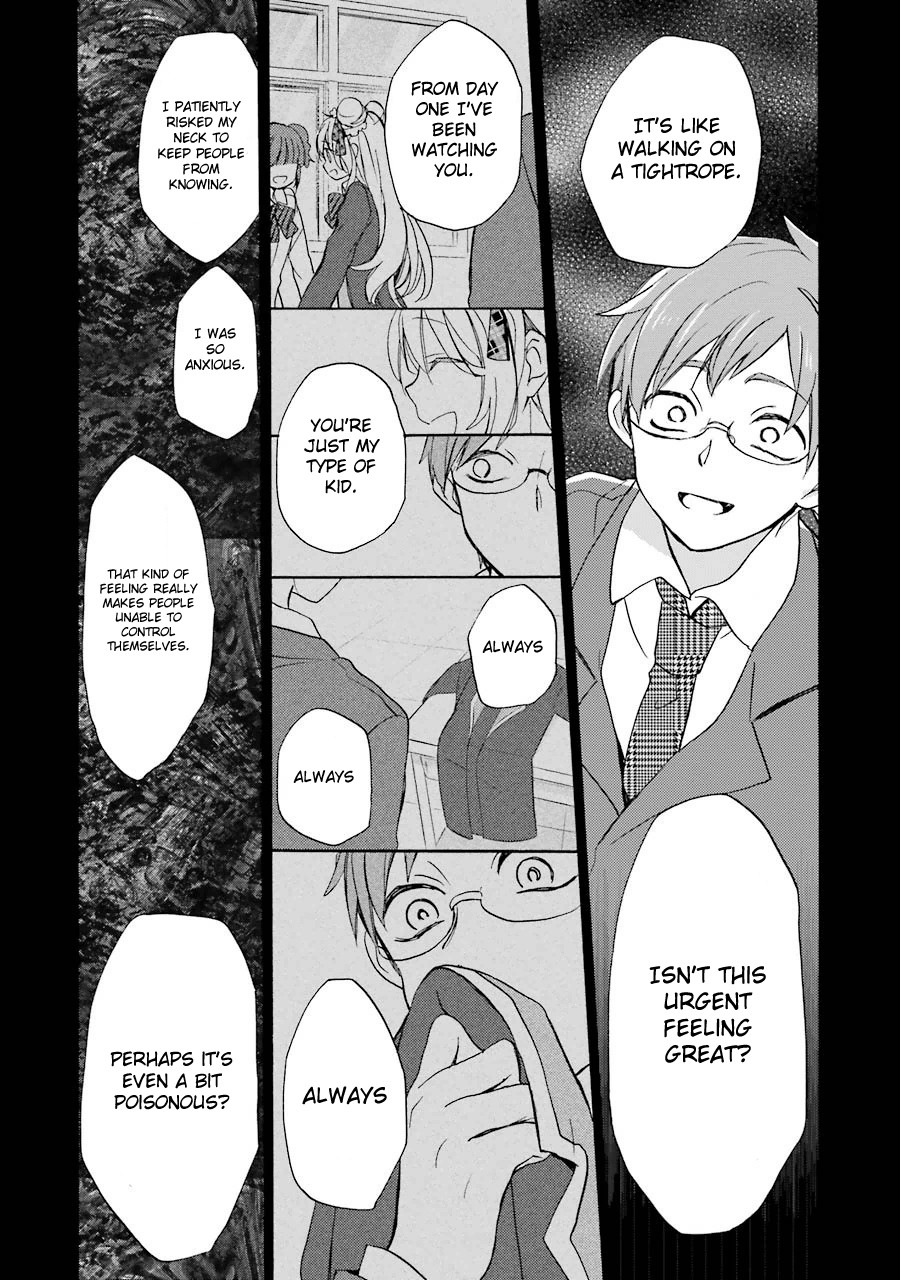 Happy Sugar Life Love love love love ♡ I love you 第25页