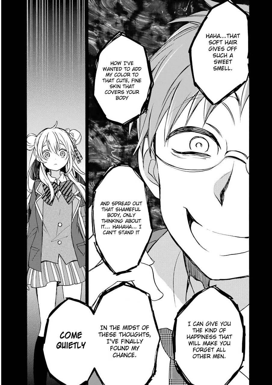 Happy Sugar Life Love love love love ♡ I love you 第26页