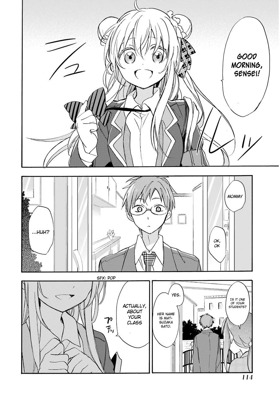 Happy Sugar Life Love love love love ♡ I love you 第38页