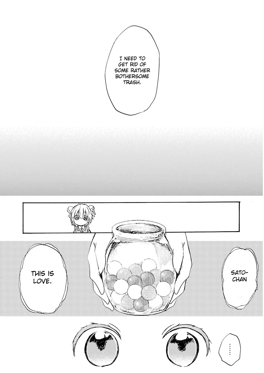 Happy Sugar Life Love love love love ♡ I love you 第50页