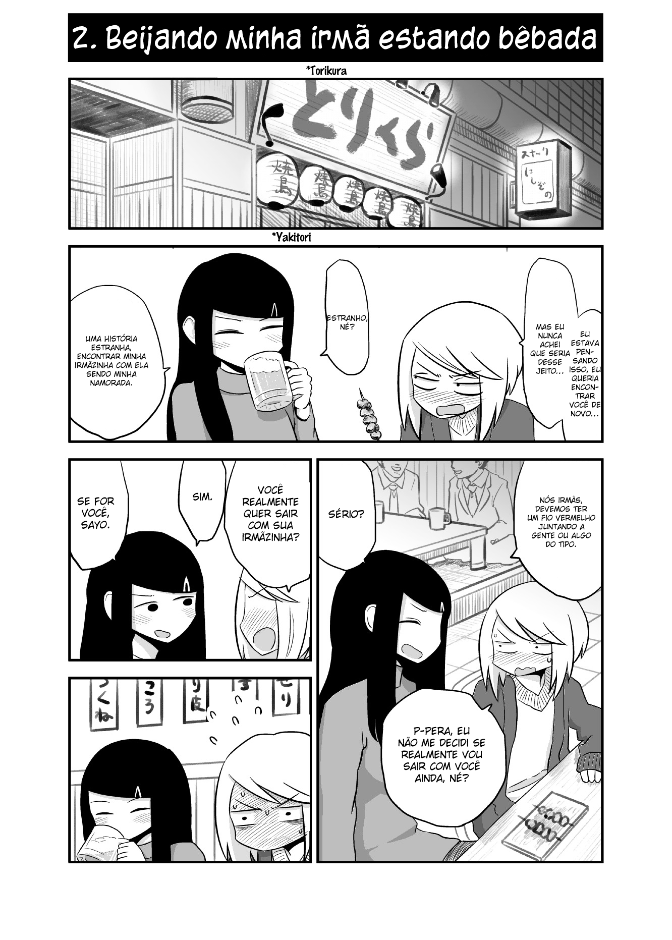 Deai-kei Site de Imouto to Deau Hanashi Ch. 2 第2页