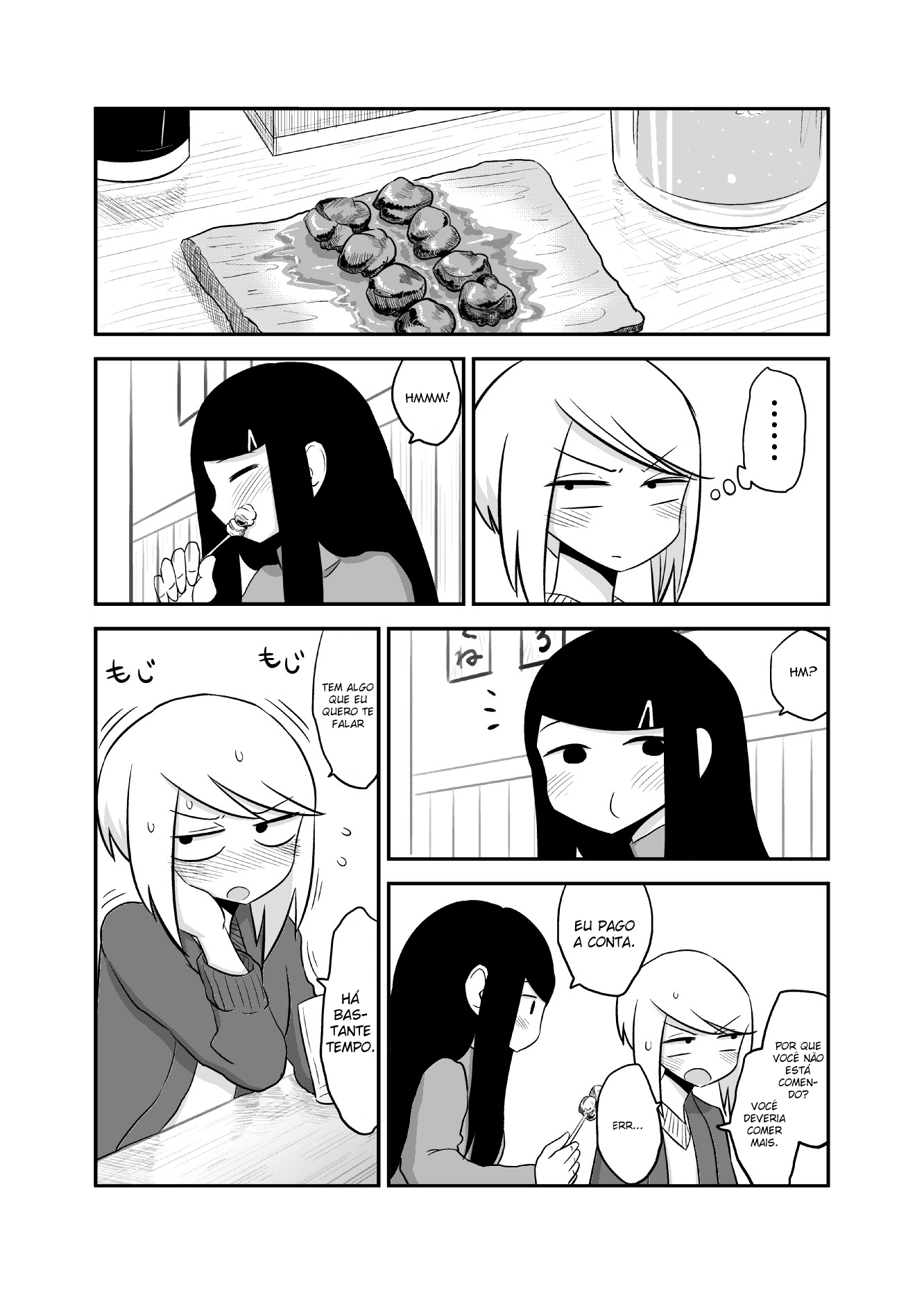 Deai-kei Site de Imouto to Deau Hanashi Ch. 2 第3页