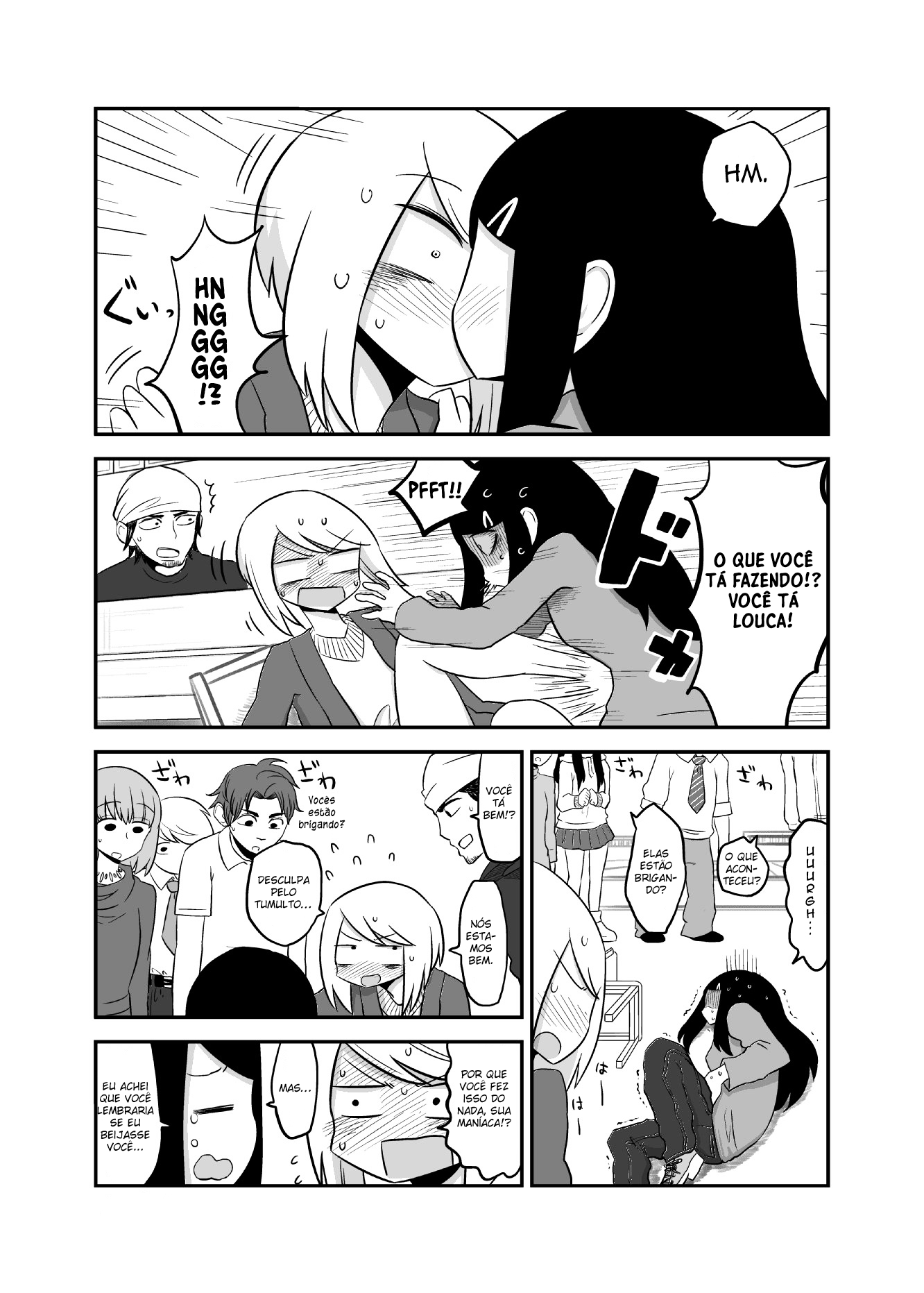 Deai-kei Site de Imouto to Deau Hanashi Ch. 2 第5页