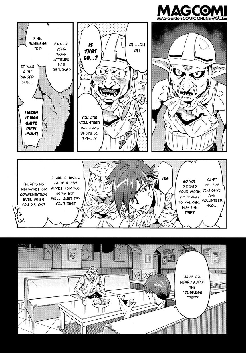 Meikyuu Black Company Welcome to the Company's World 第29页