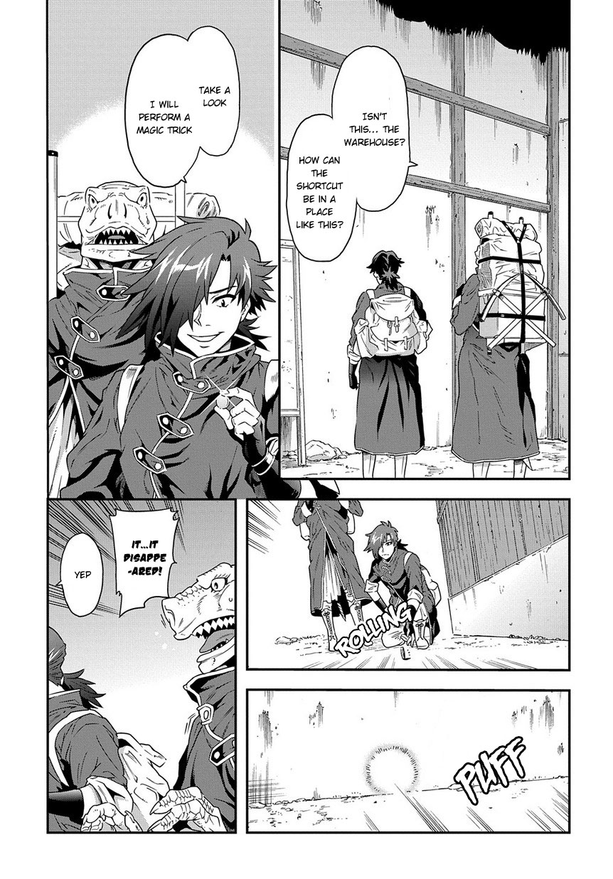 Meikyuu Black Company Welcome to the Company's World 第32页