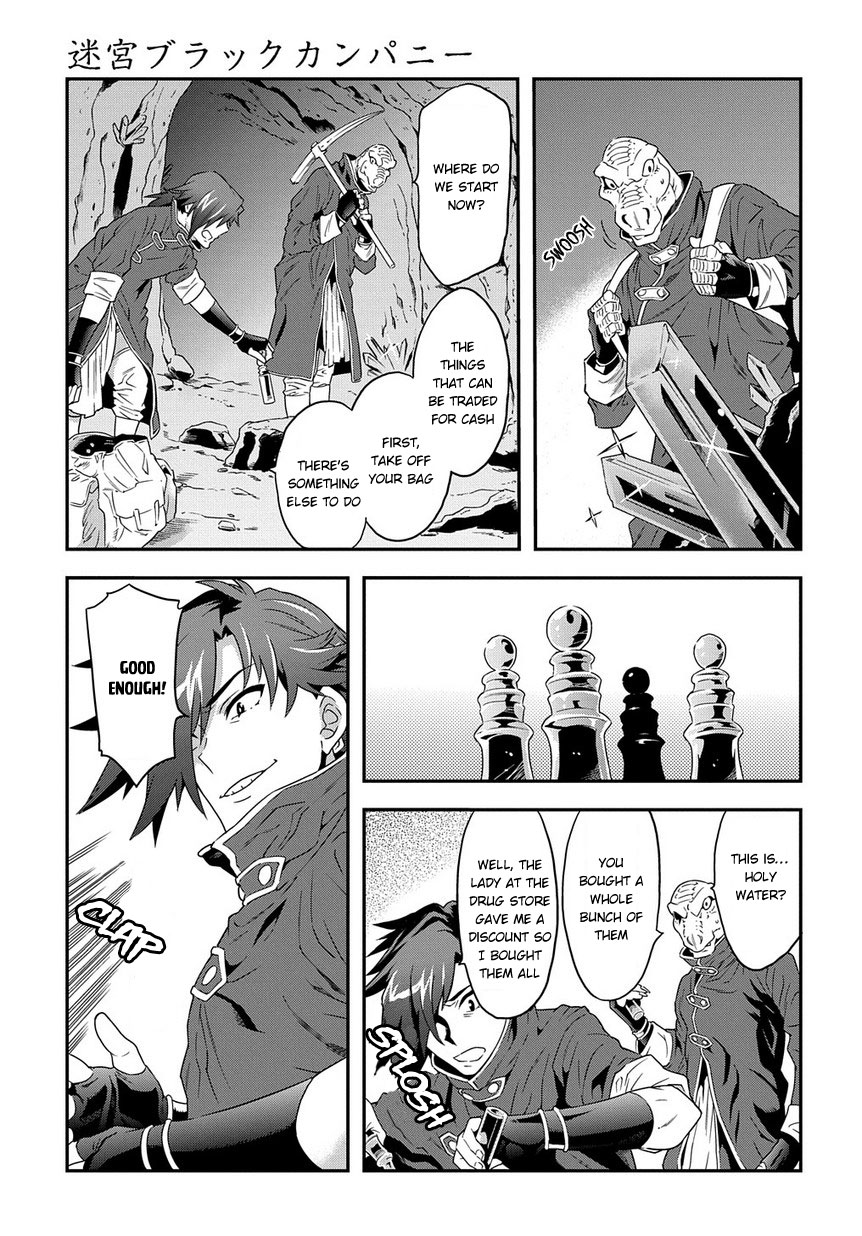 Meikyuu Black Company Welcome to the Company's World 第36页