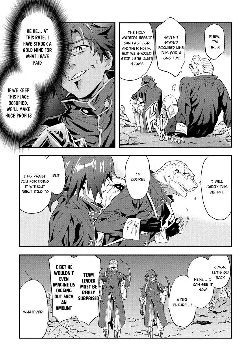Meikyuu Black Company Welcome to the Company's World 第40页